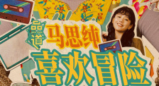 久久婷婷精品国产电影网